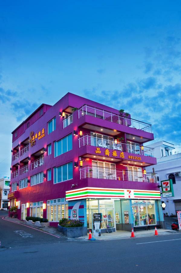 Pin Ciao Hostel Cape Eluanbi Eksteriør billede